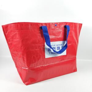 bossa de teixit xina pp